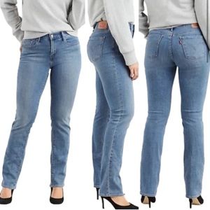 NWT Levi’s 505 straight leg jeans plus size 16 blue jeans woman’s size w33/L32